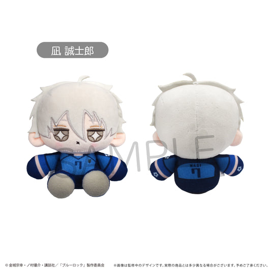 ブルーロック_ミニおすわりたぴぬい Vol.2 凪 誠士郎