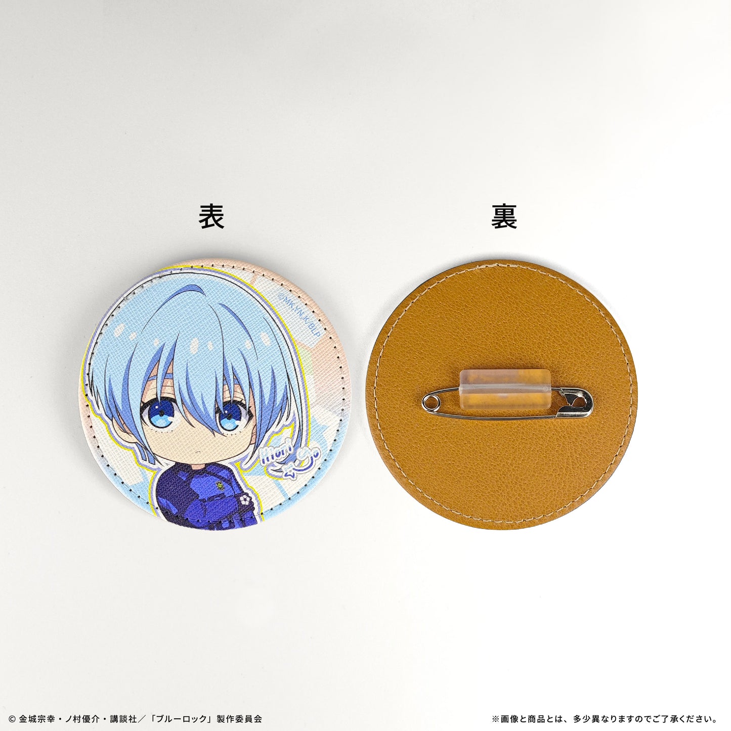 ブルーロック(2期)_AFORCE×DRAGON HORSE BIGレザーバッジ 氷織羊