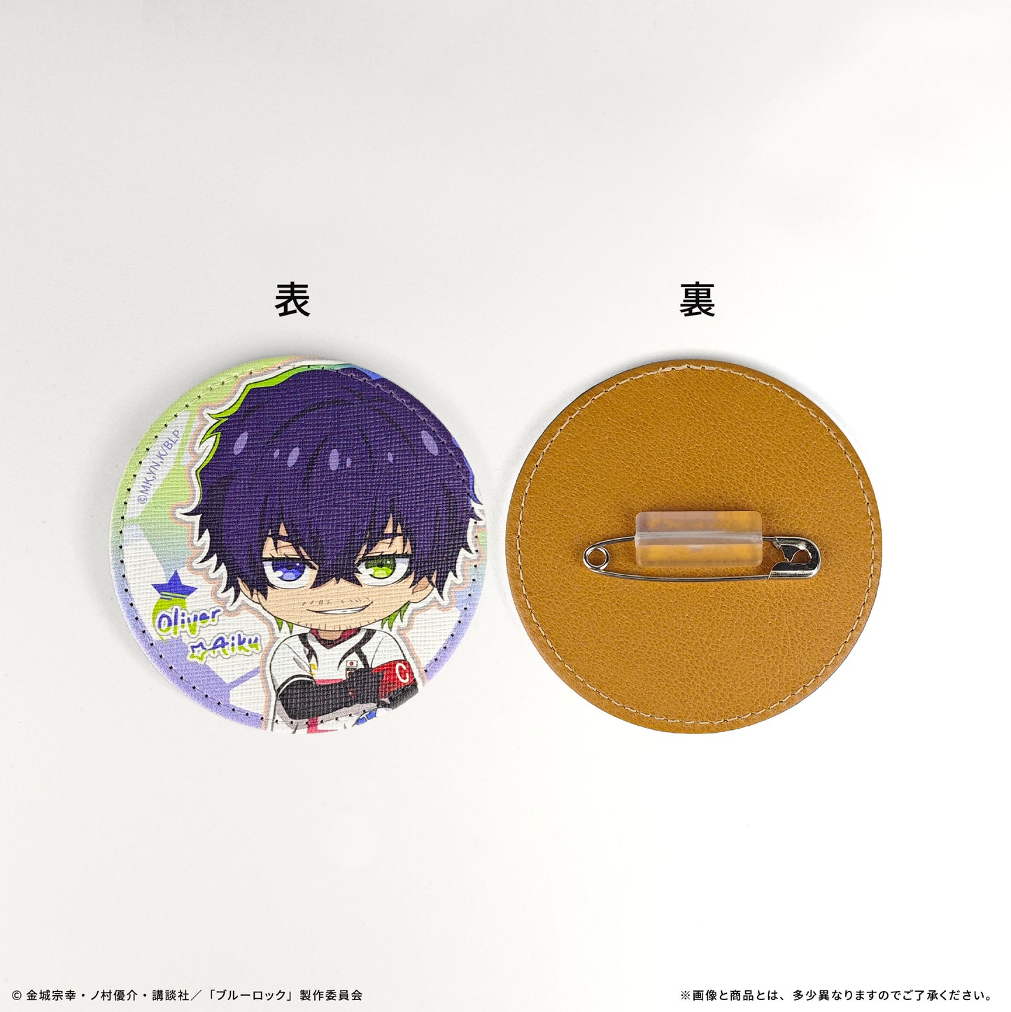 ブルーロック(2期)_AFORCE×DRAGON HORSE BIGレザーバッジ オリヴァ・愛空