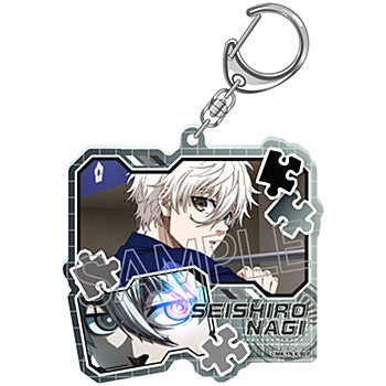 ブルーロック_コラージュアクリルキーホルダー 凪誠士郎