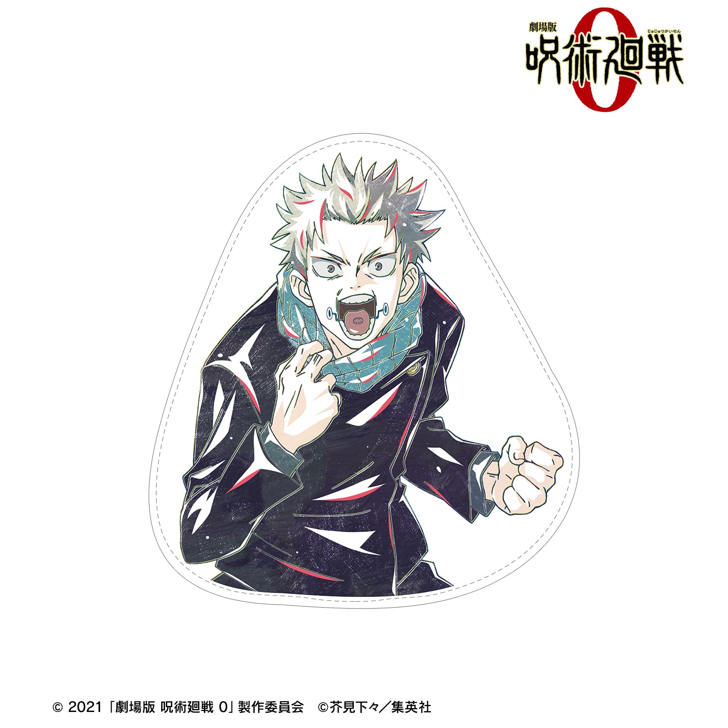 劇場版 呪術廻戦 0_狗巻 棘 Ani-Art 第2弾 合皮ダイカットポーチ