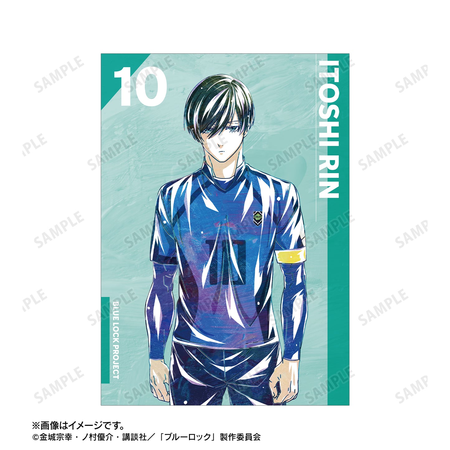 ブルーロック_糸師 凛 Ani-Art 第3弾 A5イラストカード