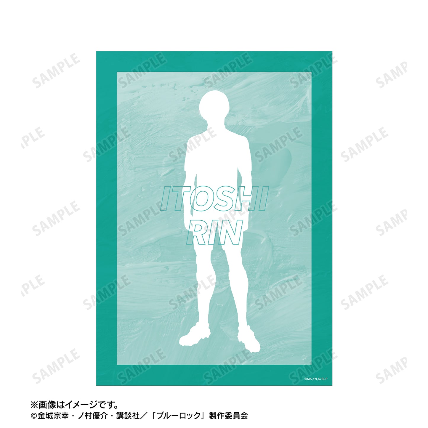 ブルーロック_糸師 凛 Ani-Art 第3弾 A5イラストカード