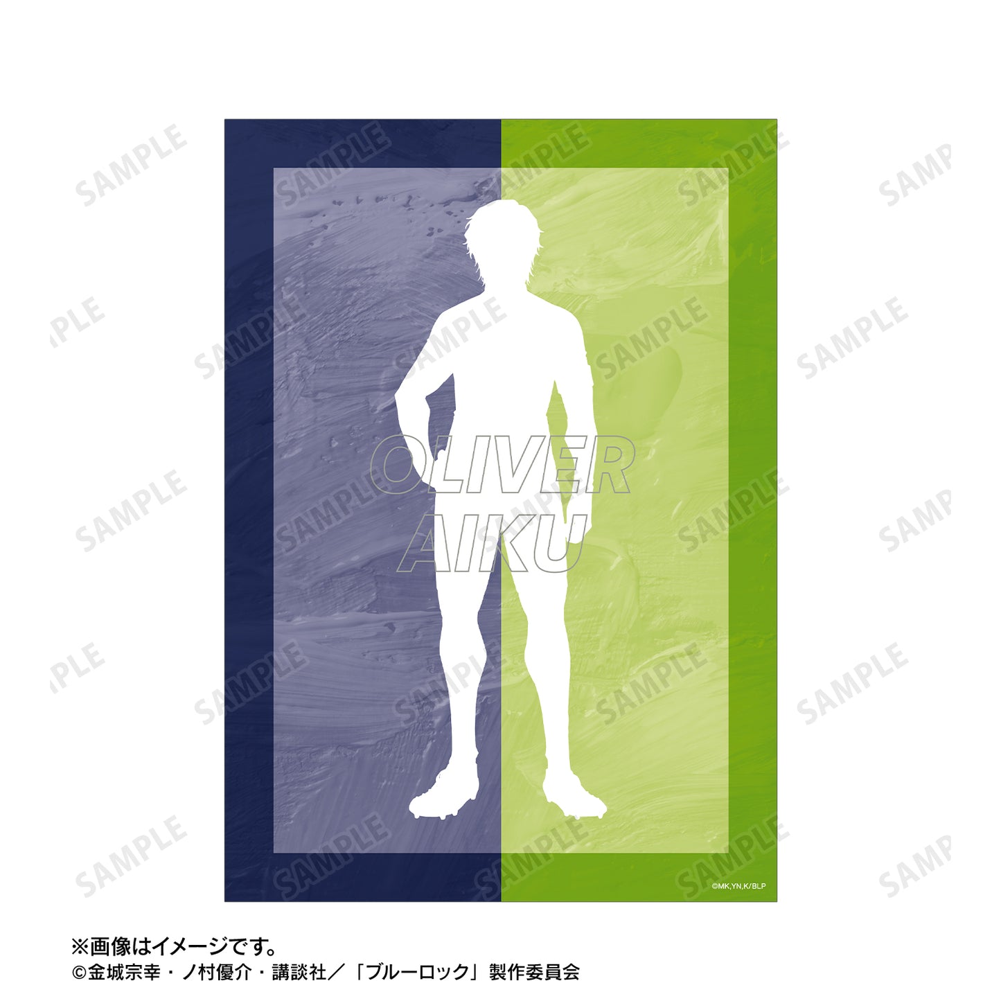ブルーロック_オリヴァ・愛空 Ani-Art 第3弾 A5イラストカード