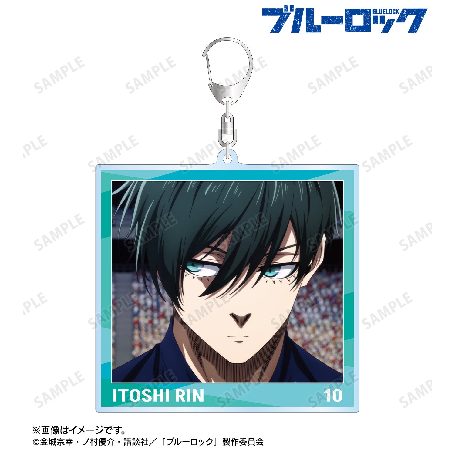 ブルーロック_糸師 凛 場面写BIGアクリルキーホルダー