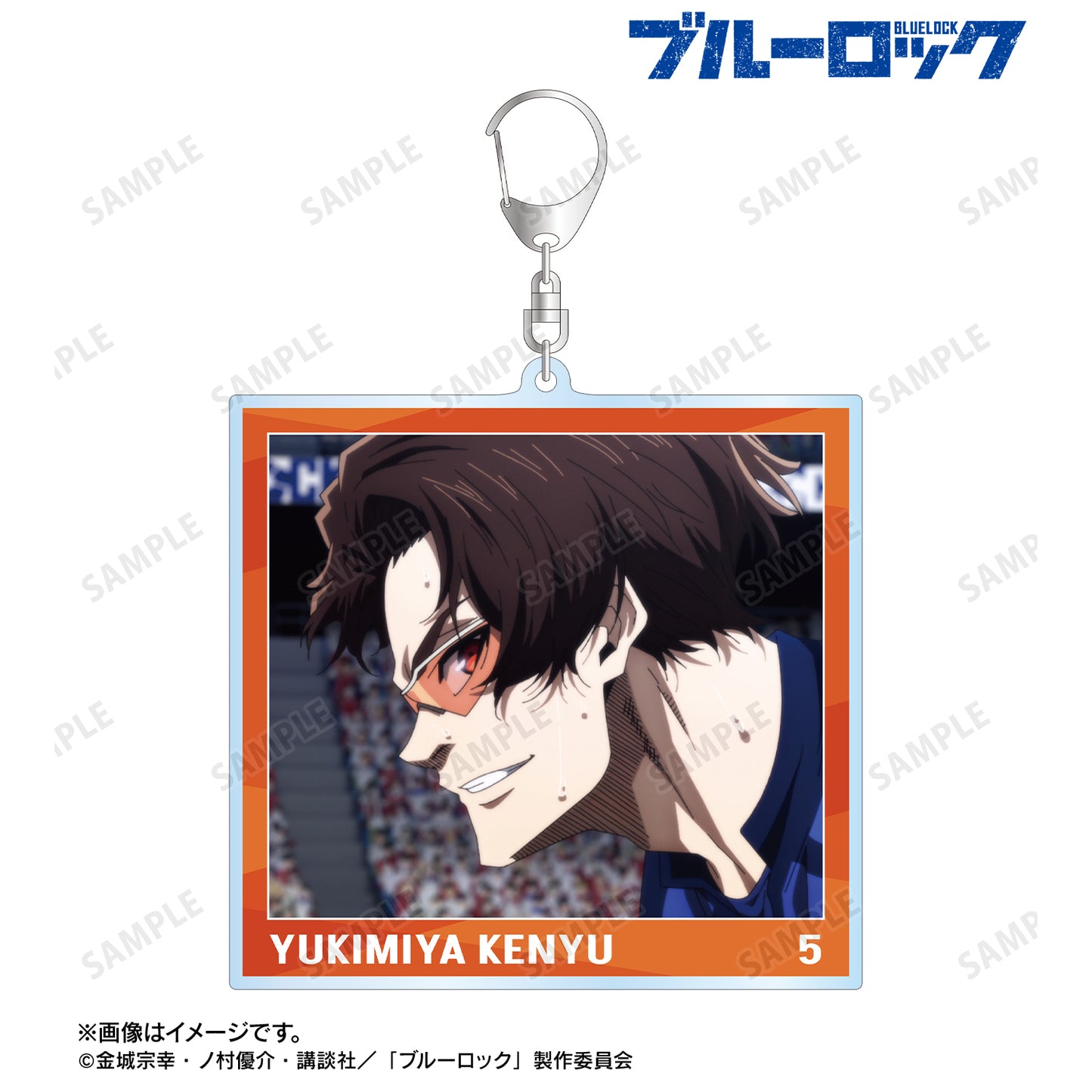 ブルーロック_雪宮 剣優 場面写BIGアクリルキーホルダー