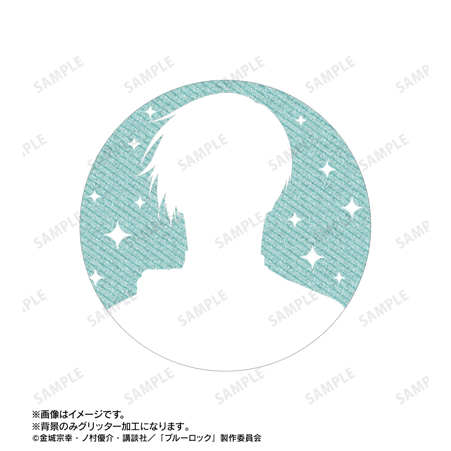 ブルーロック_糸師 凛 76mmグリッター缶バッジ
