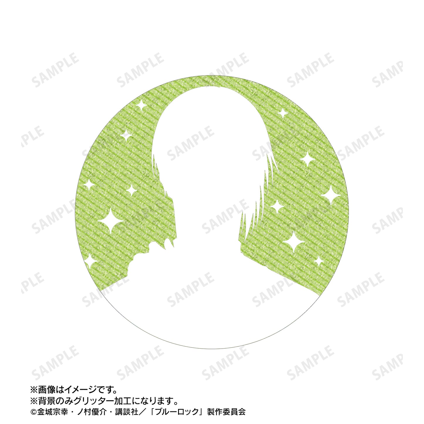 ブルーロック_乙夜 影汰 76mmグリッター缶バッジ