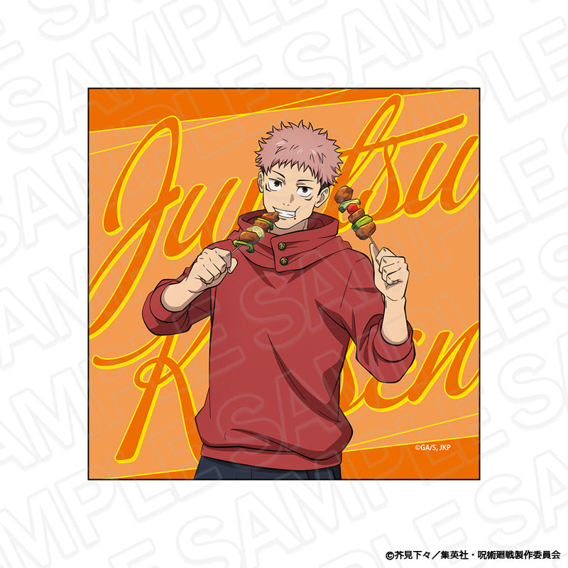 呪術廻戦_マイクロファイバー 虎杖悠仁 BBQ ver.