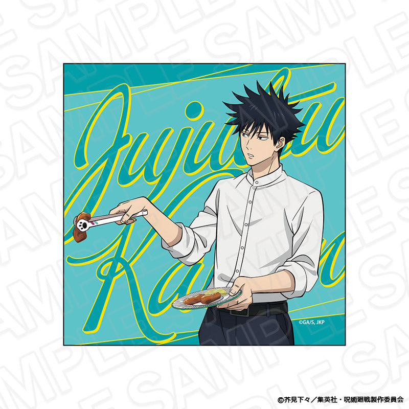 呪術廻戦_マイクロファイバー 伏黒 恵 BBQ ver.