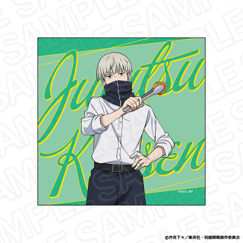 呪術廻戦_マイクロファイバー 狗巻 棘 BBQ ver.