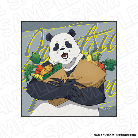 呪術廻戦_マイクロファイバー パンダ BBQ ver.