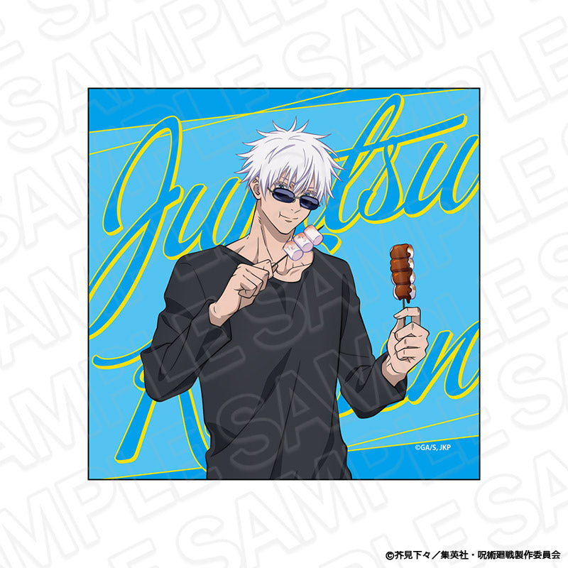 呪術廻戦_マイクロファイバー 五条 悟 BBQ ver.