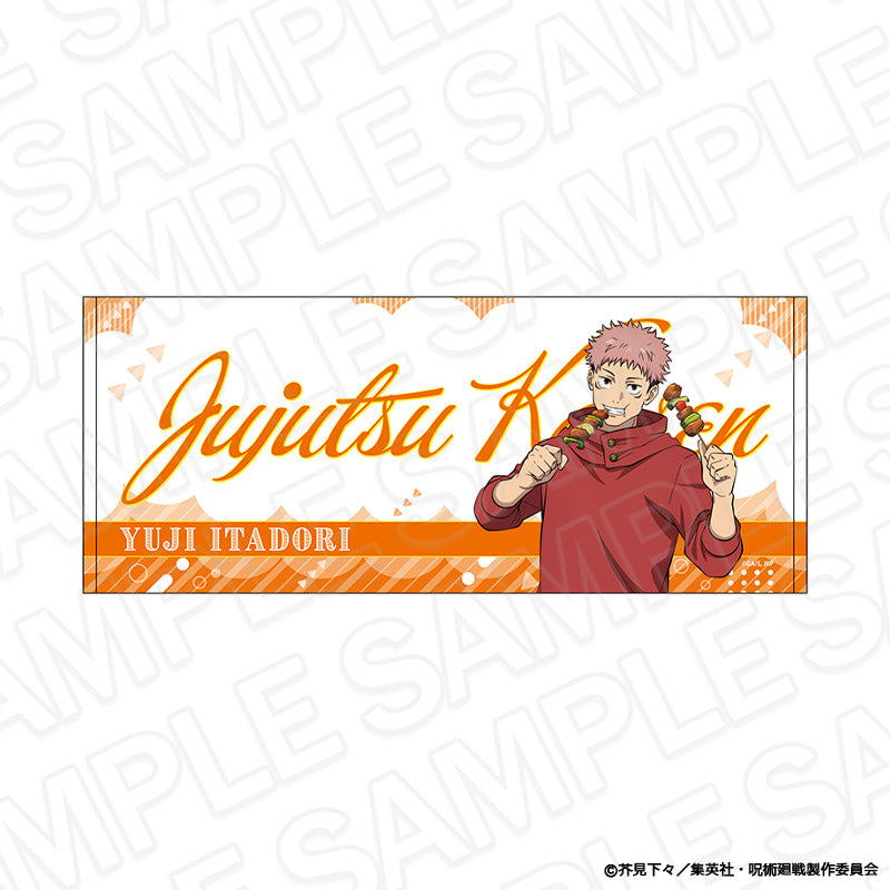 呪術廻戦_フェイスタオル 虎杖悠仁 BBQ ver.