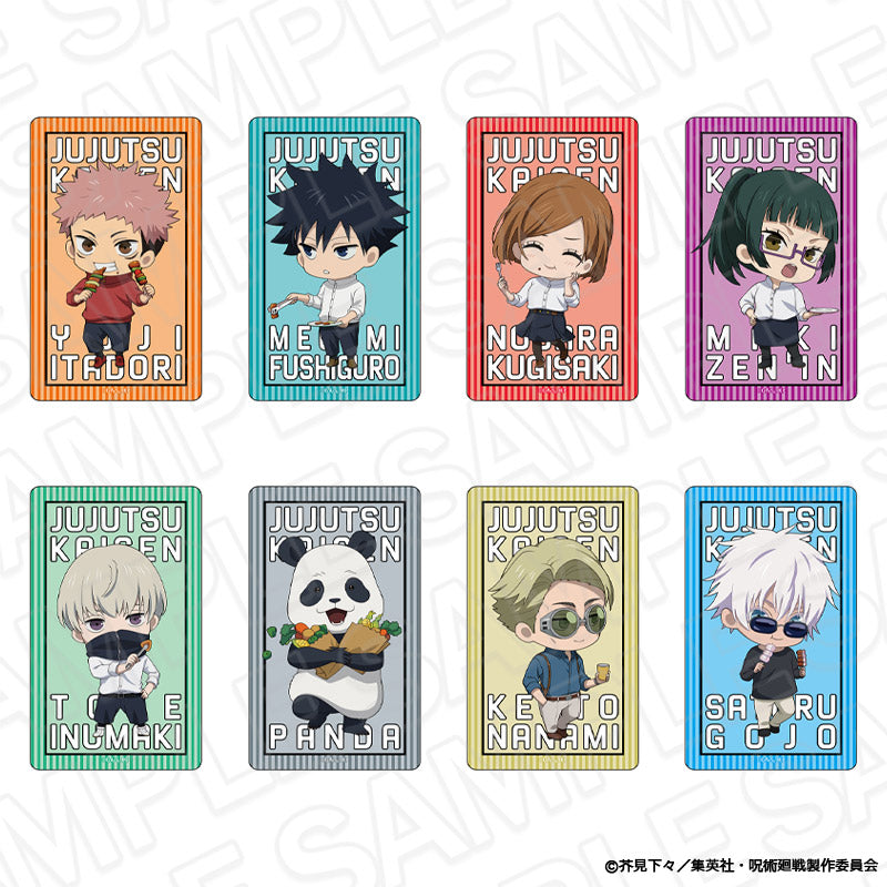 呪術廻戦_クリアカード(ブラインド) BBQ ミニキャラ ver. 【OPP/8個入り】【コンプリートセット】