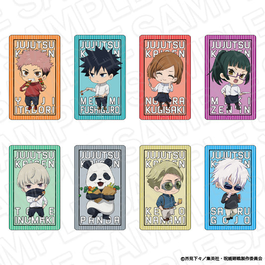 呪術廻戦_クリアカード(ブラインド) BBQ ミニキャラ ver. 【OPP/8個入り】【コンプリートセット】