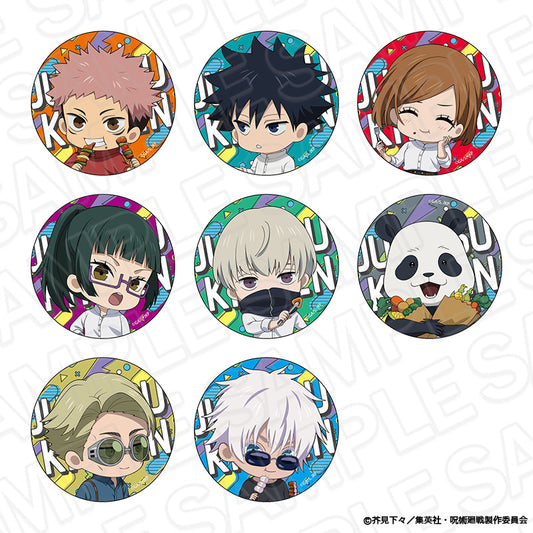 呪術廻戦_カンバッジ(ブラインド) BBQ ミニキャラ ver. 【OPP/8個入り】【コンプリートセット】