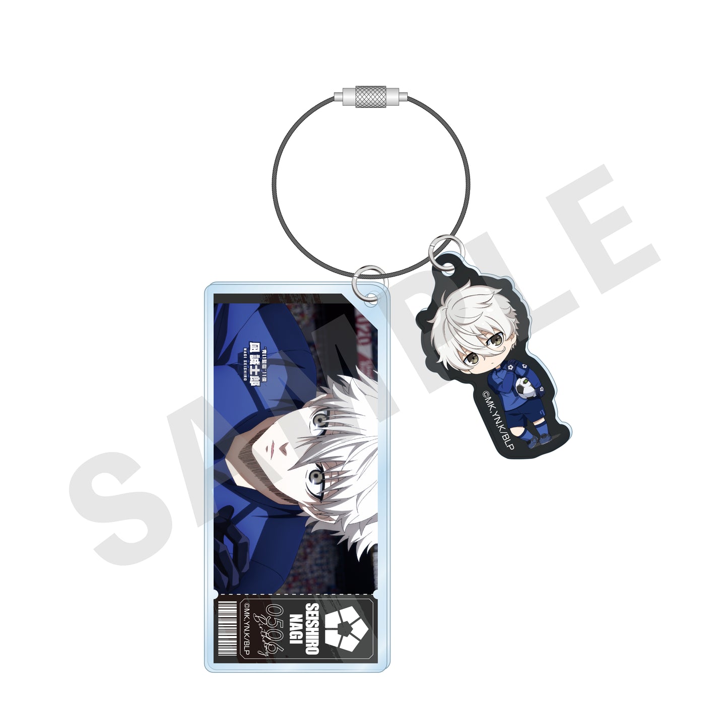ブルーロック_~favorite series~ ワイヤーアクリルキーホルダー(凪 誠士郎)