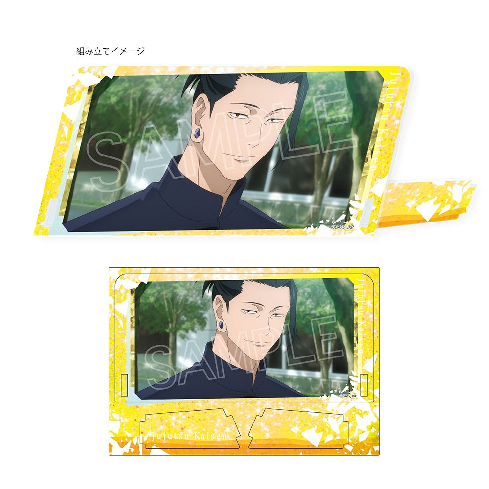 呪術廻戦_斜めに飾れるアクリルスタンド Vol.3 夏油傑A