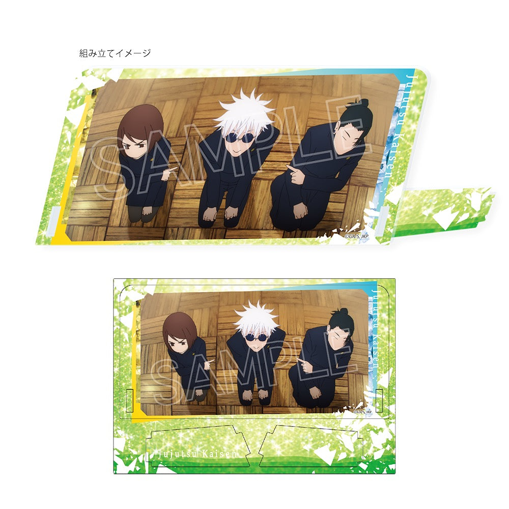 呪術廻戦_斜めに飾れるアクリルスタンド Vol.3 五条・夏油・家入