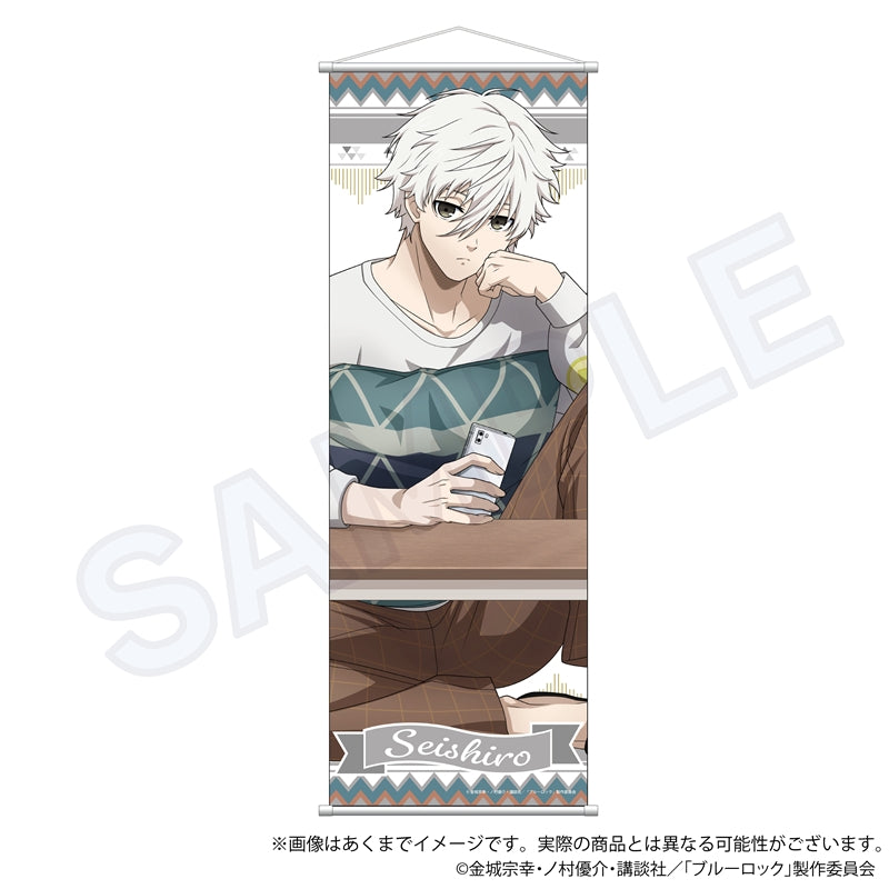 ブルーロック_B2半裁タペストリー 一休みver. 凪 誠士郎