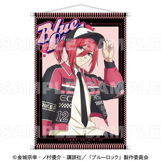 ブルーロック_レーシングStyle B2タペストリー 千切豹馬