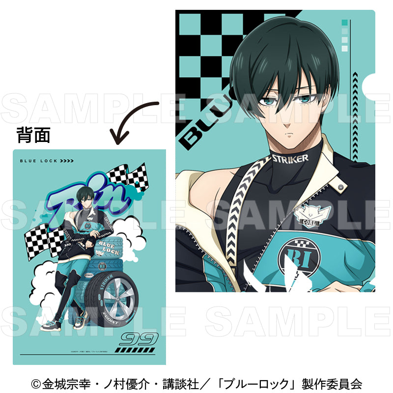 ブルーロック_レーシングStyle クリアファイル 糸師凛