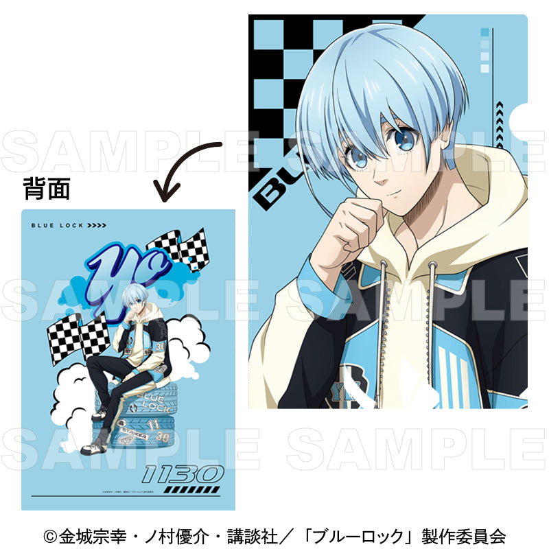 ブルーロック_レーシングStyle クリアファイル 氷織羊