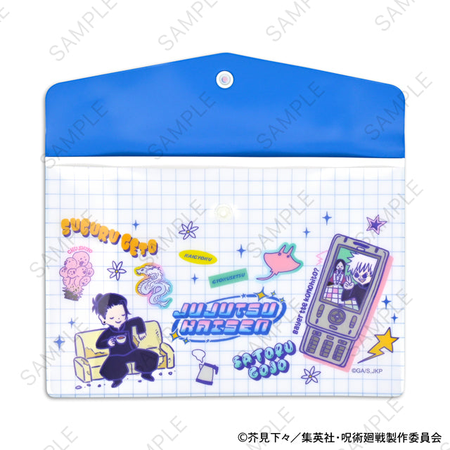 呪術廻戦_ビィズニィズ エンベロープケース(五条・夏油/懐玉・玉折)