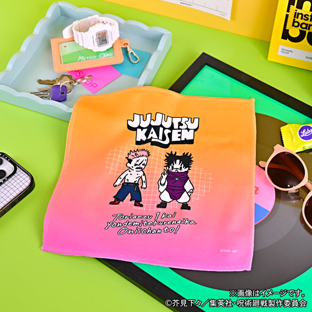 呪術廻戦_ビィズニィズ ハンドタオル(虎杖・脹相)