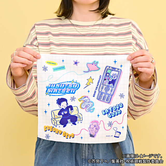 呪術廻戦_ビィズニィズ ハンドタオル(五条・夏油/懐玉・玉折)