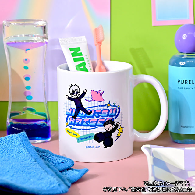 呪術廻戦_ビィズニィズ たっぷりマグカップ(五条・夏油/懐玉・玉折)