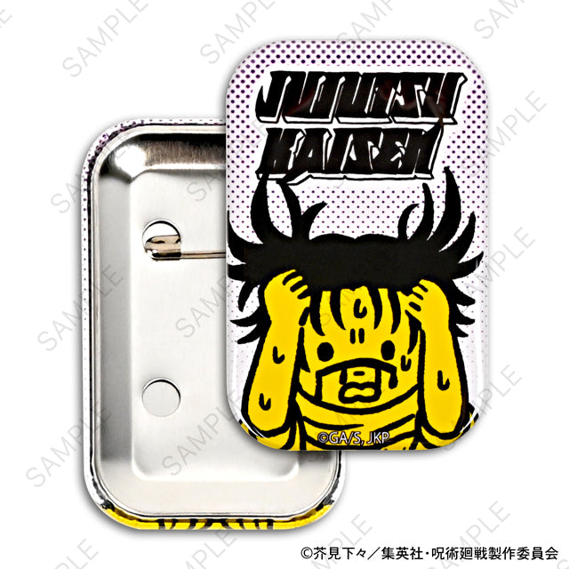 呪術廻戦_ビィズニィズ 缶バッジセット(虎杖・伏黒・釘崎・脹相)