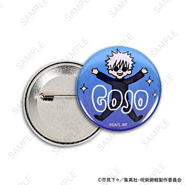 呪術廻戦_ビィズニィズ 缶バッジセット(五条・夏油/懐玉・玉折)
