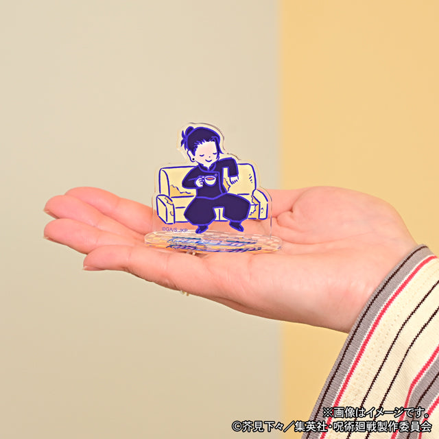 呪術廻戦_ビィズニィズ アクリルスタンド(夏油傑/懐玉・玉折)