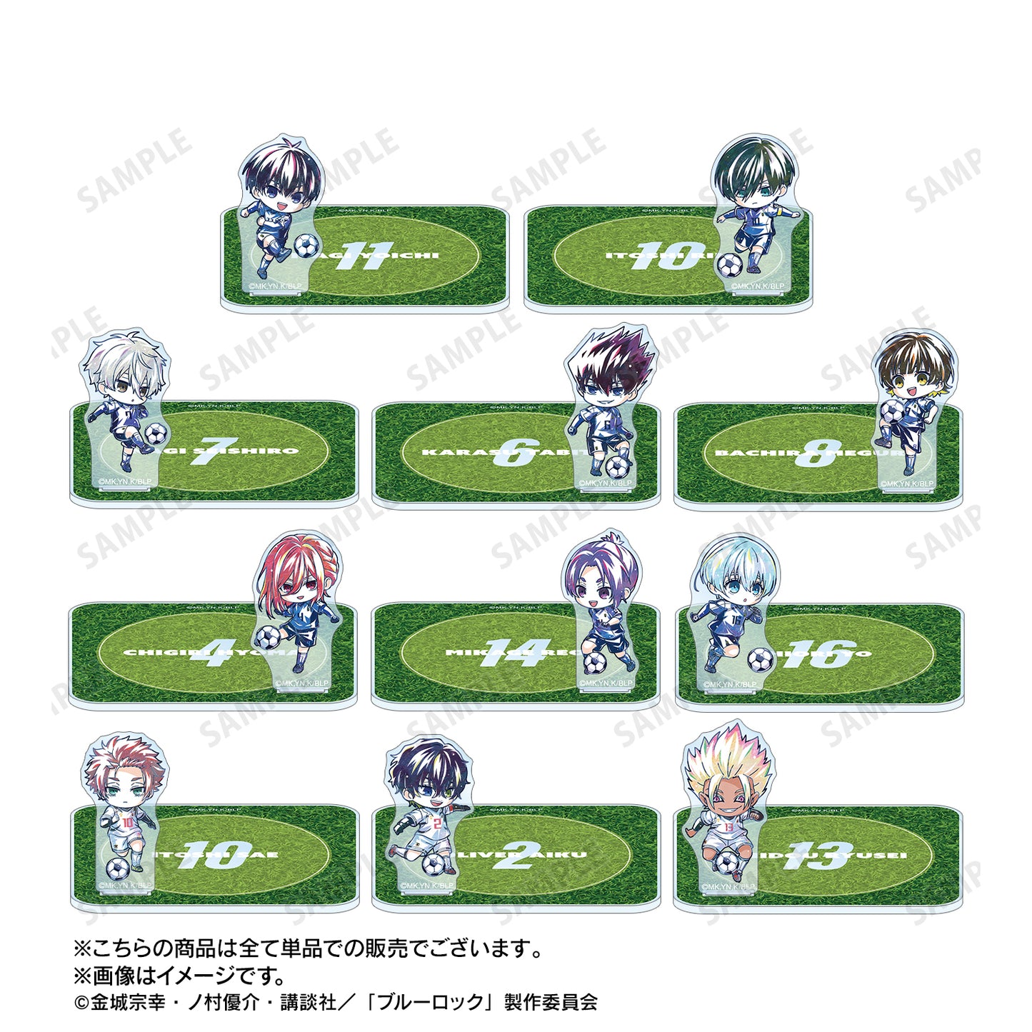 ブルーロック_御影 玲王 デフォルメAni-Art 第2弾 アクリルスタンド付きコースター