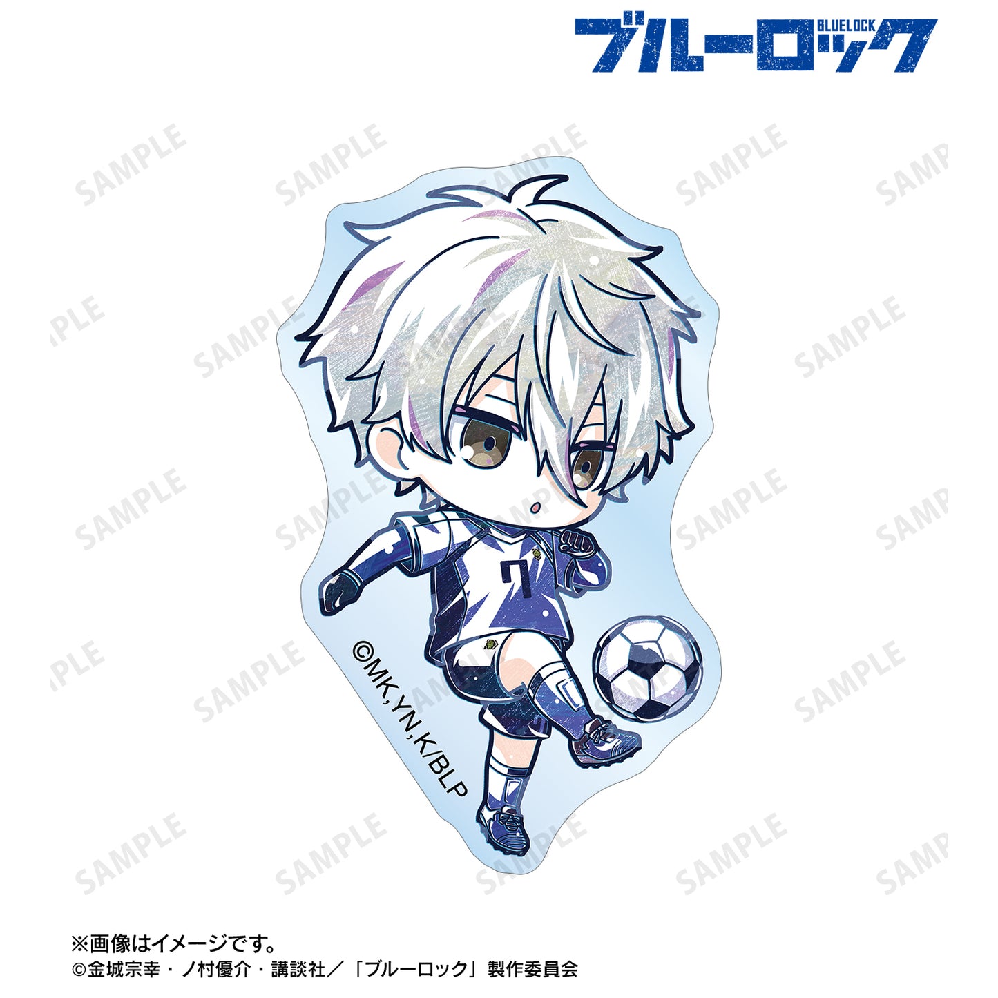ブルーロック_凪 誠士郎 デフォルメAni-Art 第2弾 アクリルステッカー