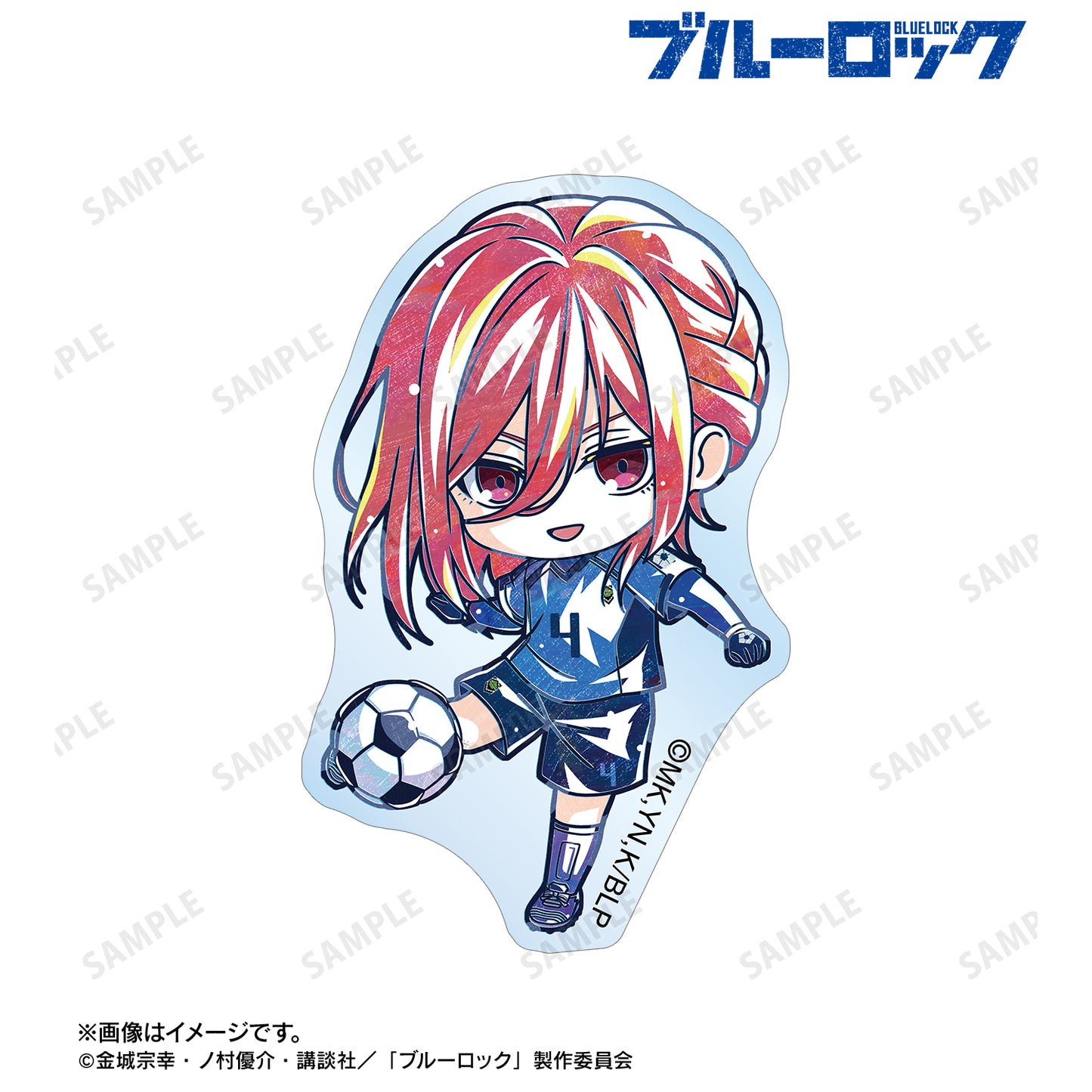 ブルーロック_千切 豹馬 デフォルメAni-Art 第2弾 アクリルステッカー