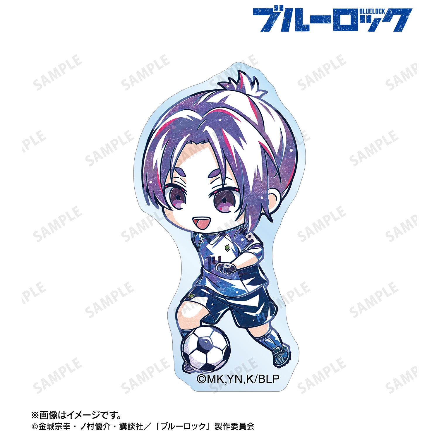 ブルーロック_御影 玲王 デフォルメAni-Art 第2弾 アクリルステッカー