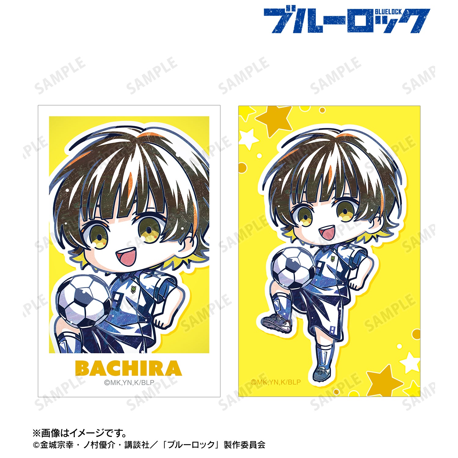 ブルーロック_蜂楽 廻 デフォルメAni-Art 第2弾 イラストカード2枚セット