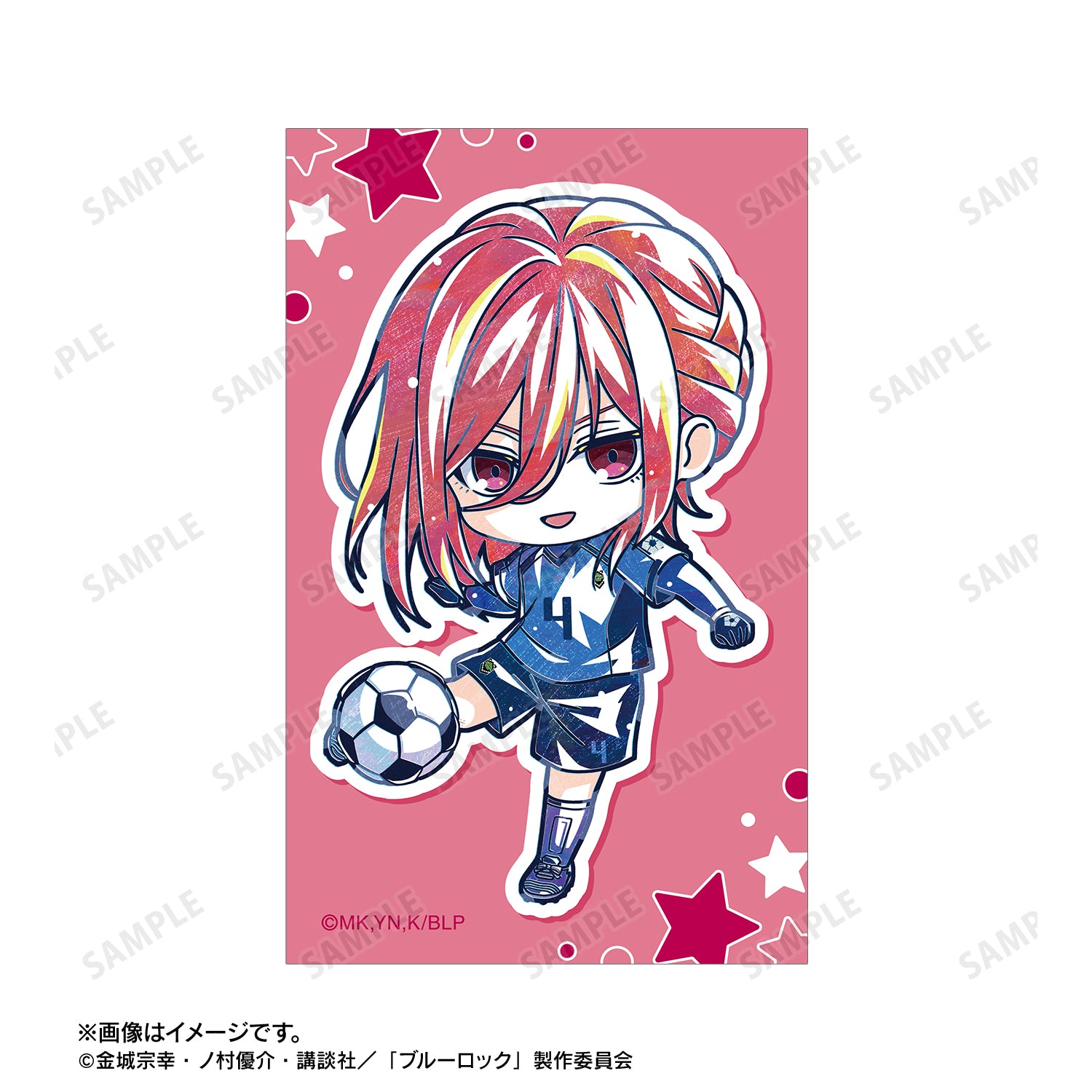 ブルーロック_千切 豹馬 デフォルメAni-Art 第2弾 イラストカード2枚セット