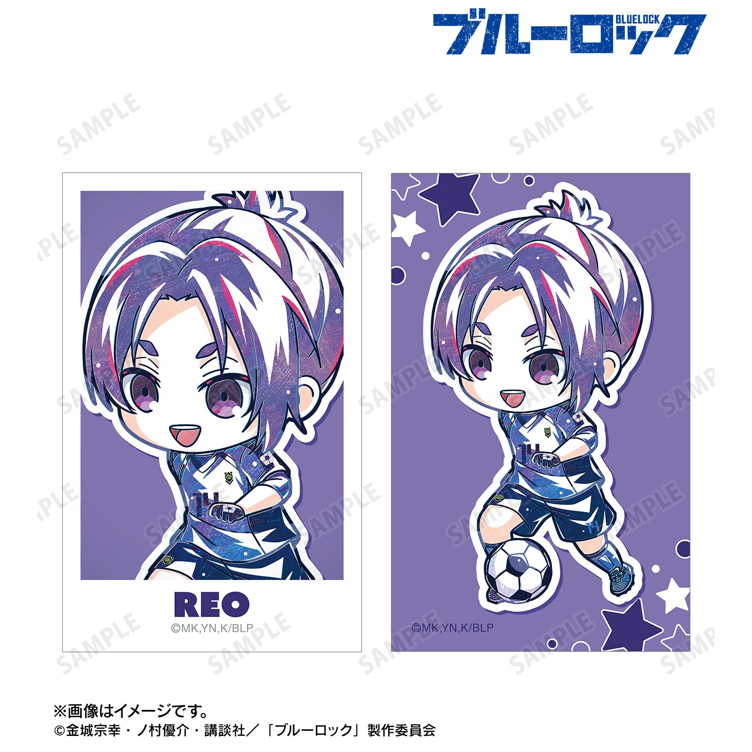 ブルーロック_御影 玲王 デフォルメAni-Art 第2弾 イラストカード2枚セット