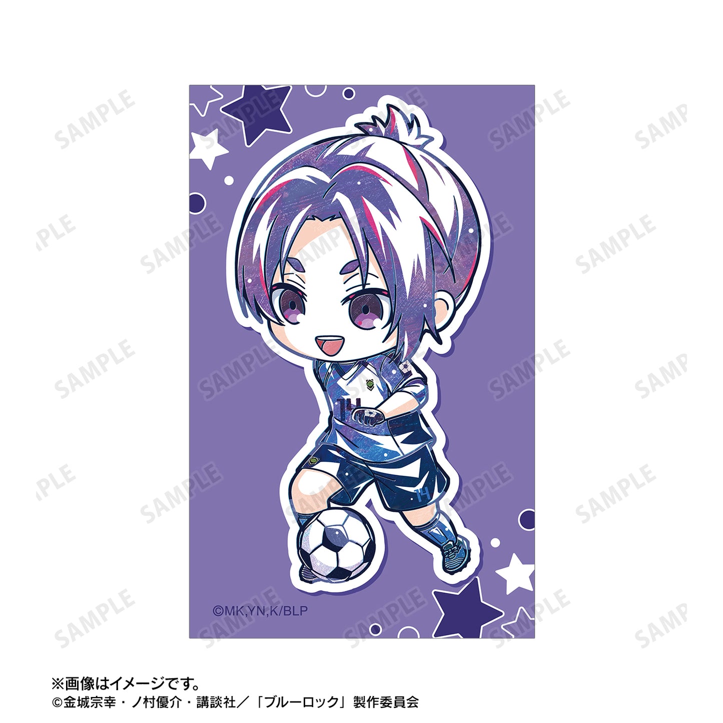 ブルーロック_御影 玲王 デフォルメAni-Art 第2弾 イラストカード2枚セット