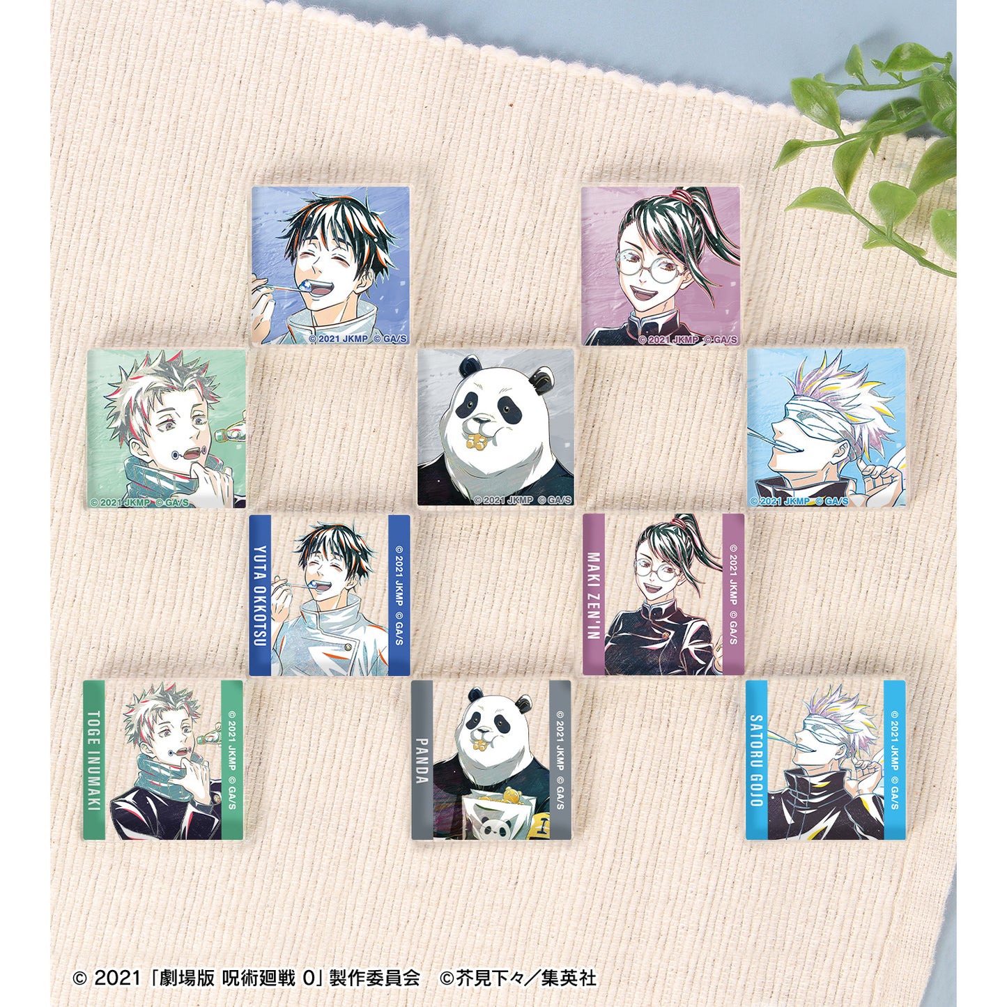 劇場版 呪術廻戦 0_トレーディング Ani-Art 第3弾 アクリルタイル(単位/コンプリートBOX)【BOX/10パック入り】