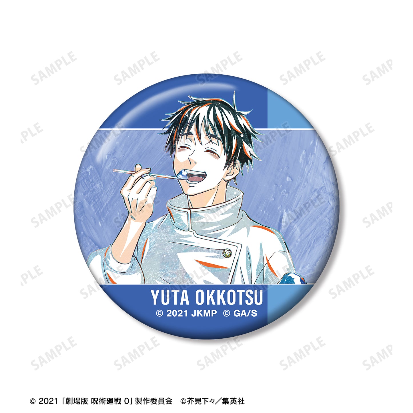 劇場版 呪術廻戦 0_Ani-Art 第3弾 缶バッジ5個セット