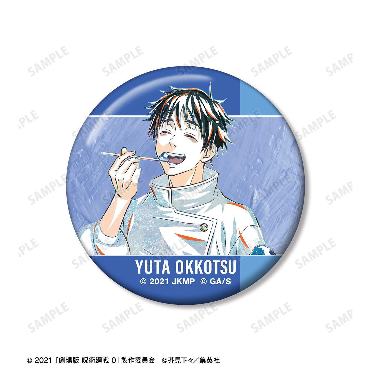 劇場版 呪術廻戦 0_Ani-Art 第3弾 缶バッジ5個セット