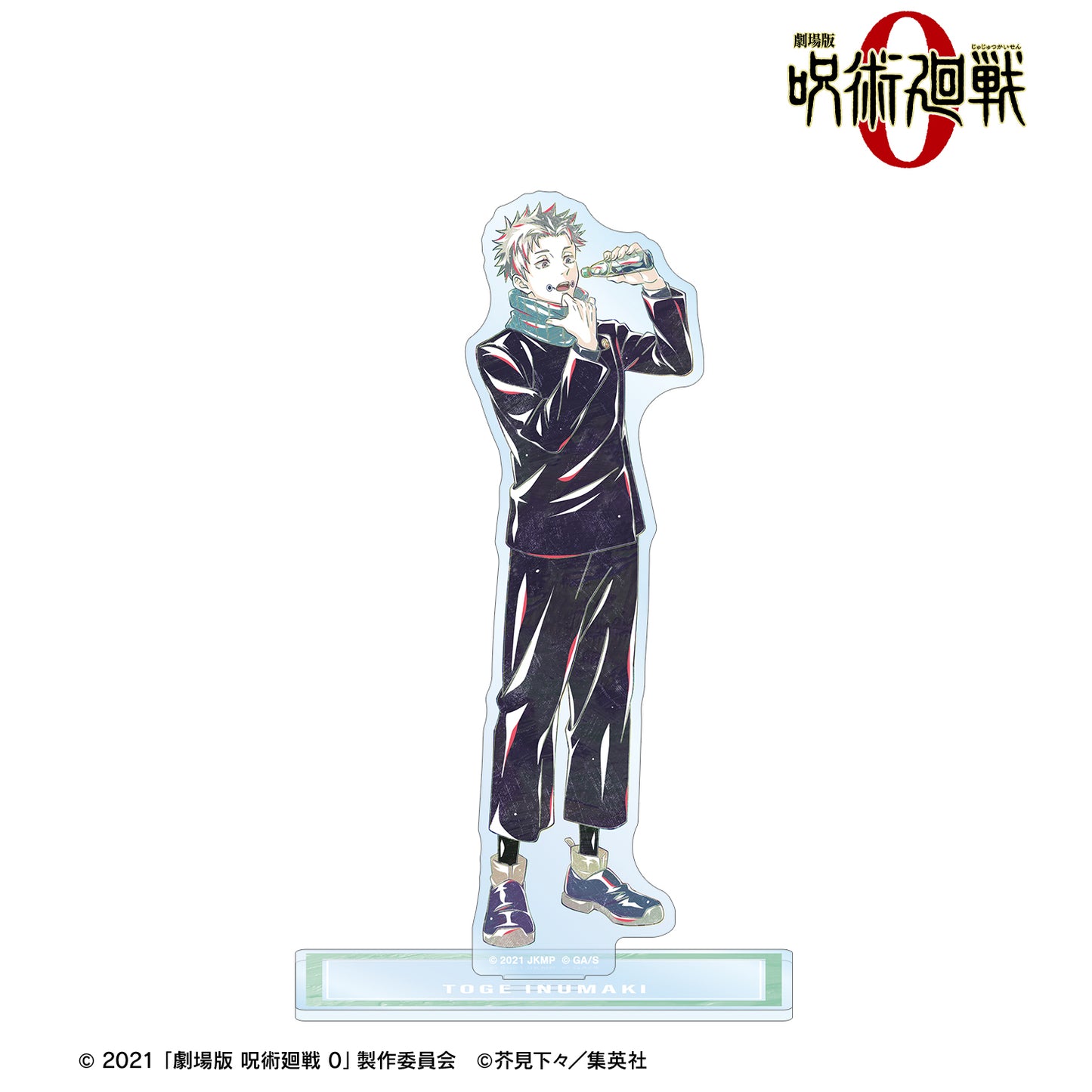 劇場版 呪術廻戦 0_狗巻 棘 Ani-Art 第3弾 BIGアクリルスタンド