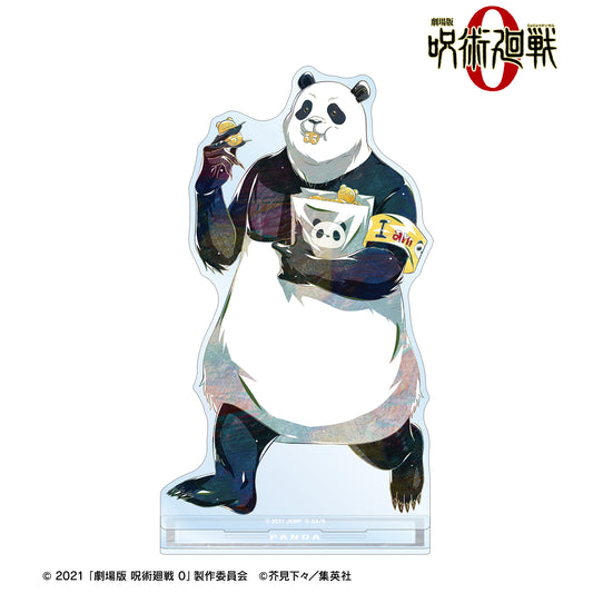 劇場版 呪術廻戦 0_パンダ Ani-Art 第3弾 BIGアクリルスタンド