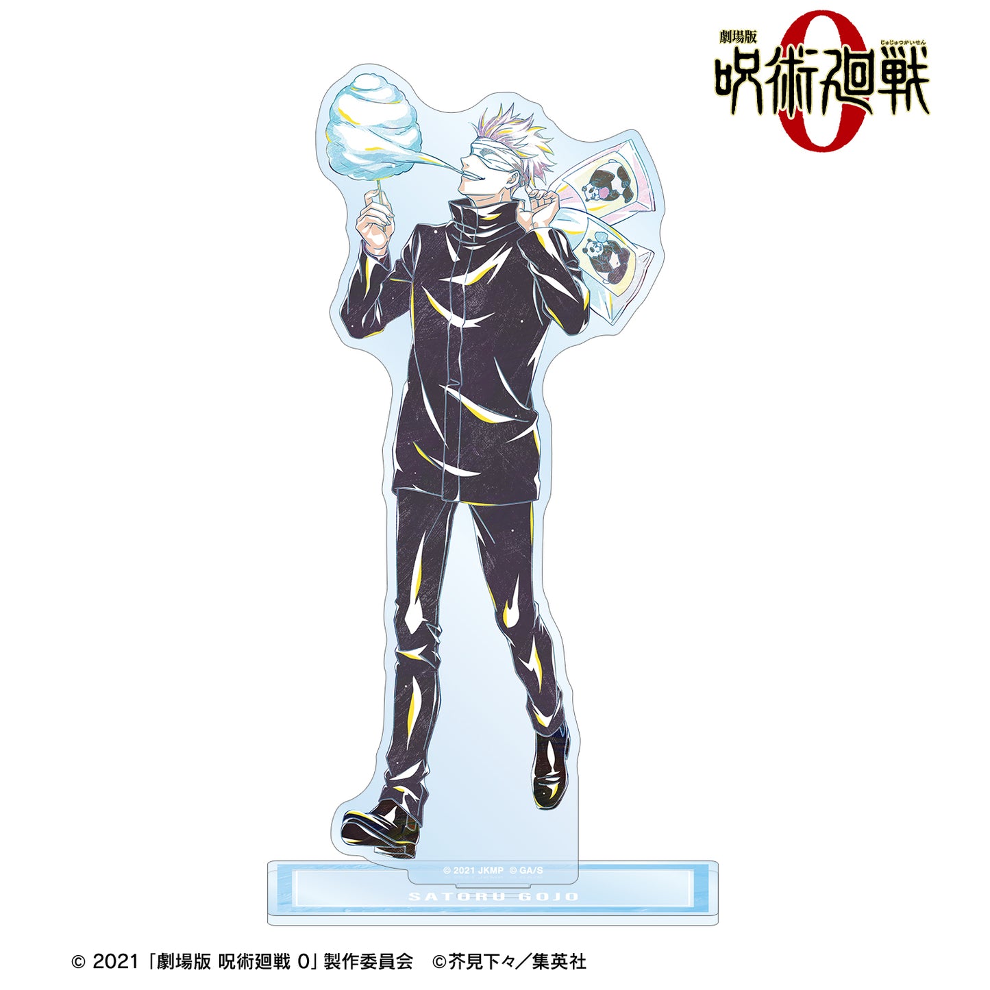 劇場版 呪術廻戦 0_五条 悟 Ani-Art 第3弾 BIGアクリルスタンド