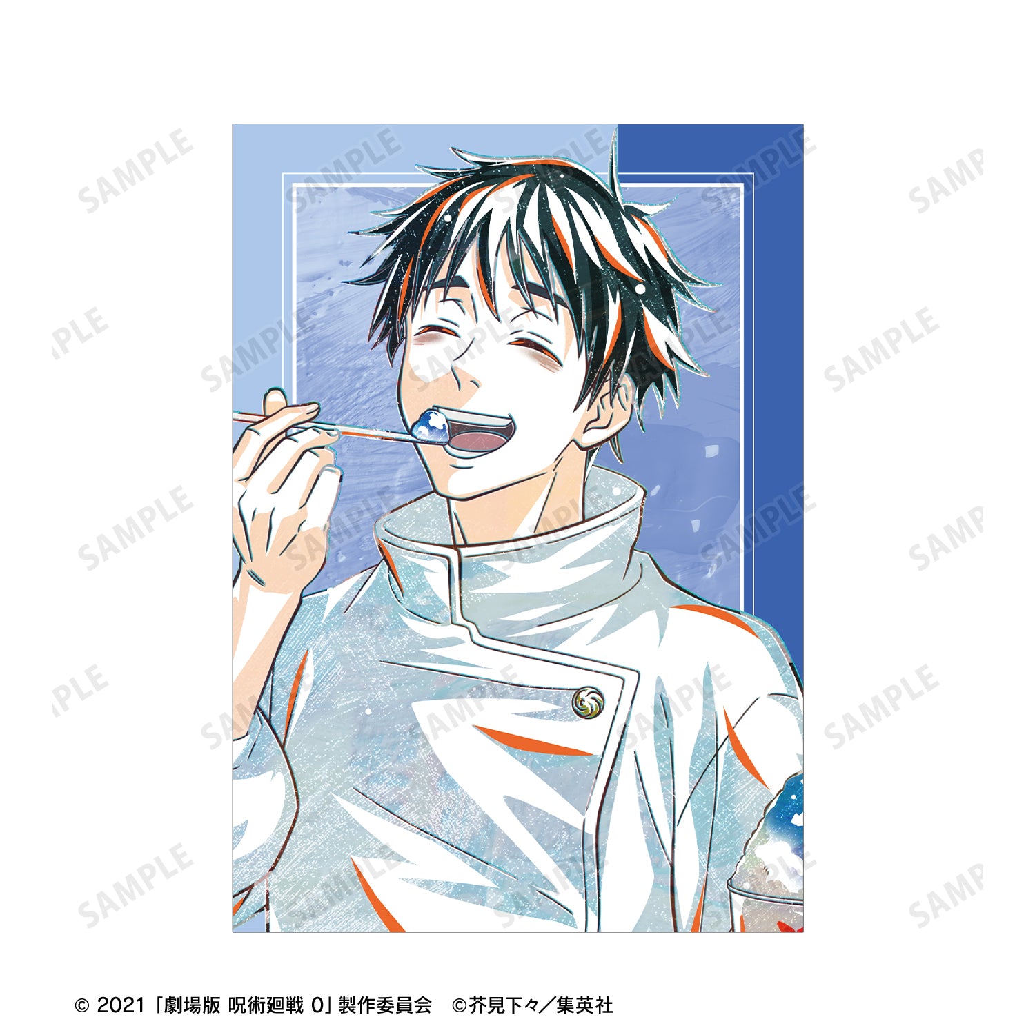 劇場版 呪術廻戦 0_乙骨 憂太 Ani-Art 第3弾 A5イラストカード